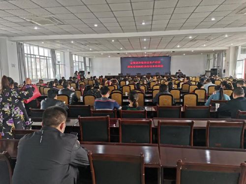 把好冷鏈?zhǔn)称钒踩P(guān) 富順舉行食品消毒技術(shù)培訓(xùn)會(huì)